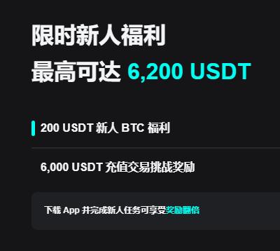 欧亿交易所去哪里下载.app官网:安全正版入口与下载指南